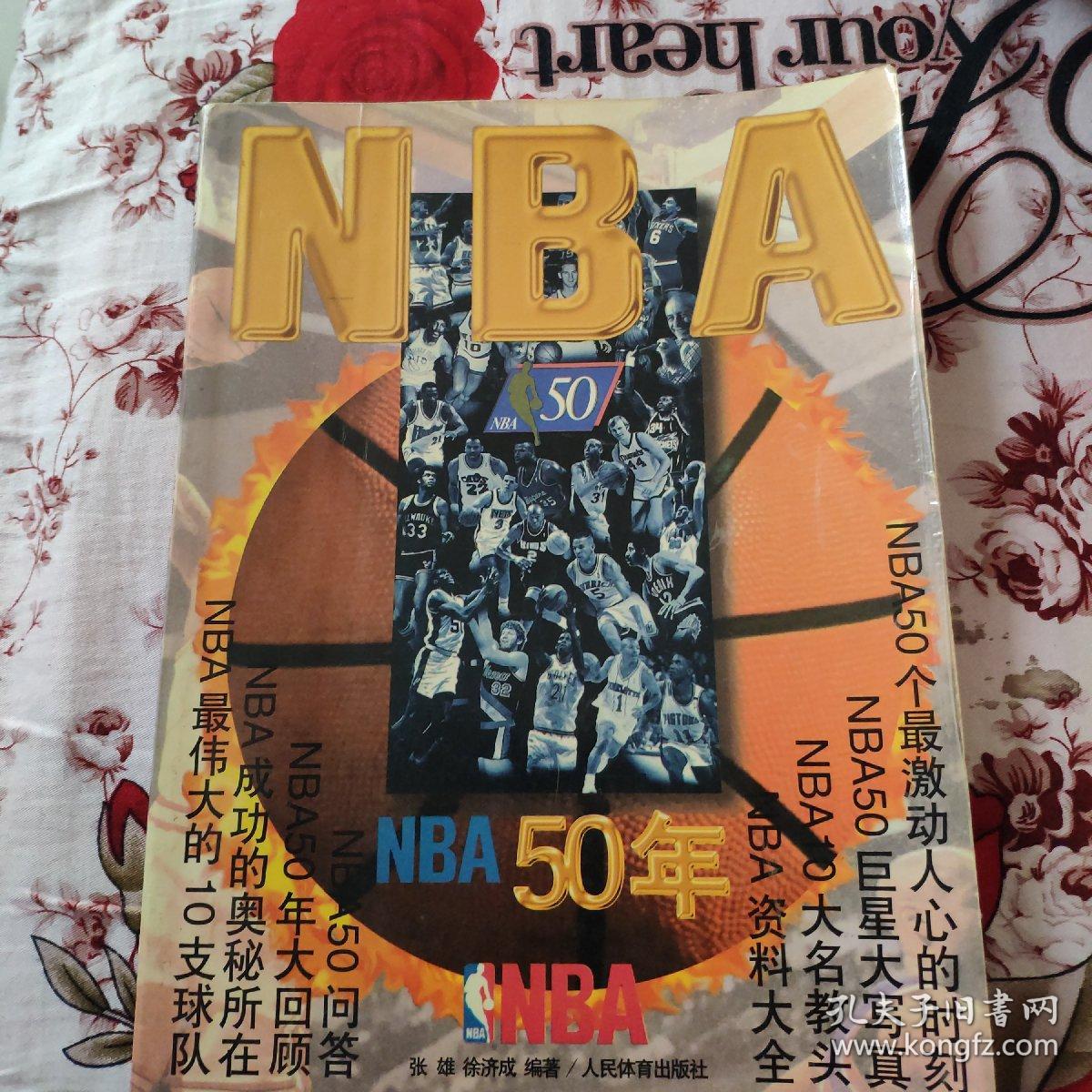 的调整这