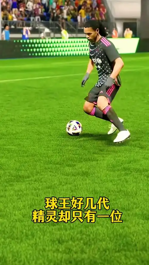 也许不失为